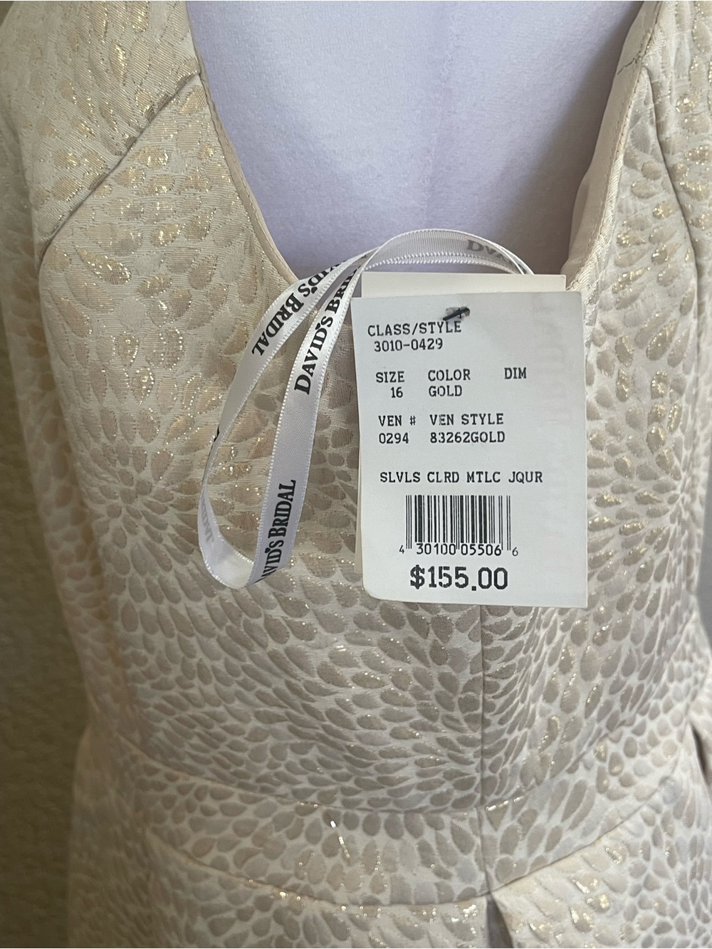 David's Bridal Ivory Textured Halter Fit-and-Flare Midi Dress - Picture 4 of 8